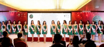 मिस नेपालका अन्तिम २४ प्रतिस्पर्धी घोषणा